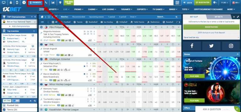 выплаты 1xbet задержка